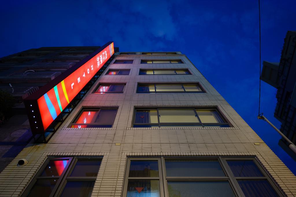 Nei Jiang Hotel Tchaj-pej Exteriér fotografie